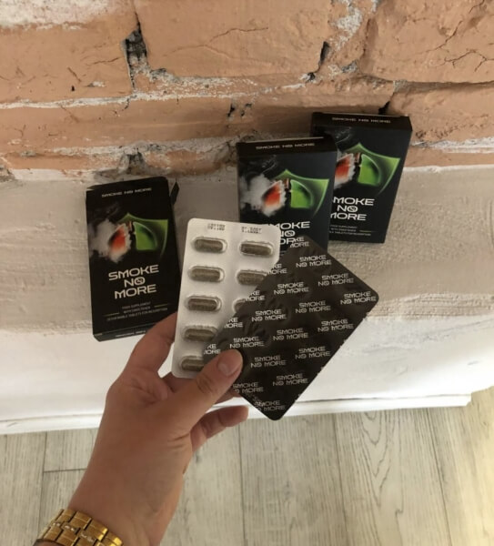 Kā lietot SmokeNoMore