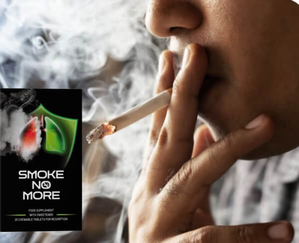 Kas ir SmokeNoMore